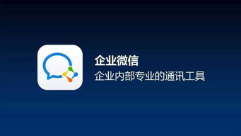 孫懿與99公益日 信息化助力突破企業管理行業兩大瓶頸