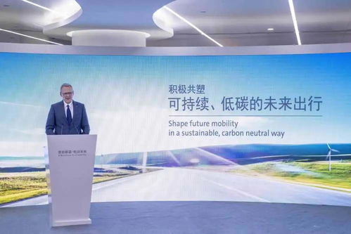 大眾汽車安徽落戶合肥，首款MEB車型2023年投產推動資產管理優化